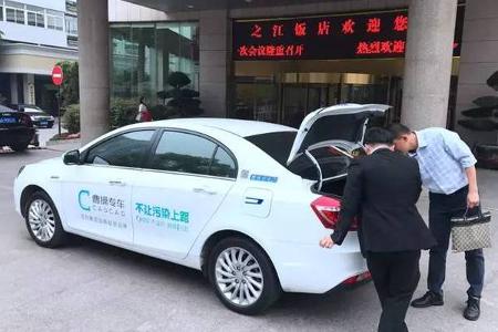 聚焦丨走走走，咱们去看看杭州两会那条特“燃”的神秘通道？