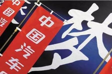 车市向好 自主品牌单车利润接近万元大关