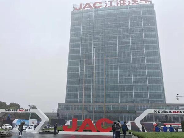 瑞风S7领航，新能源蓄势待发 江淮进入加速通道
