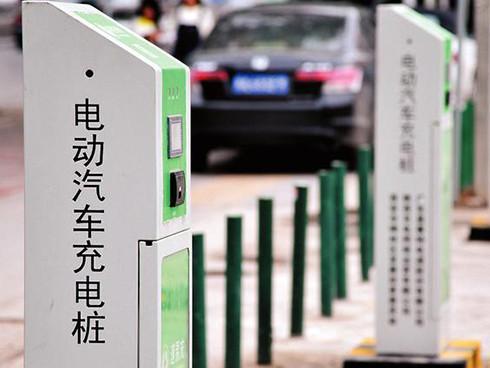 充电桩建设提速 车企为何参与兴致不高?