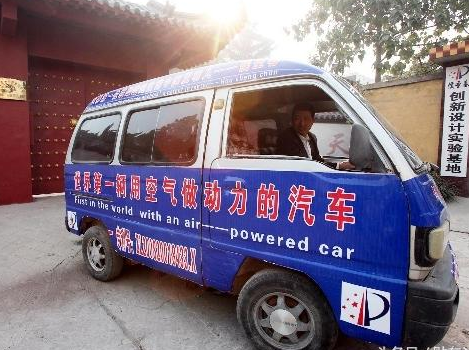 新能源不只是电动汽车，但空气动力汽车是不现实的