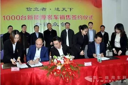 又诞生一个千辆大单！上饶新能源客车这次赚了7个亿