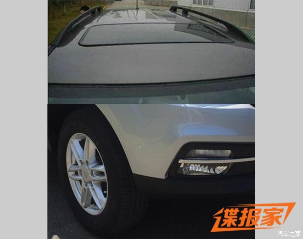 汽车之家