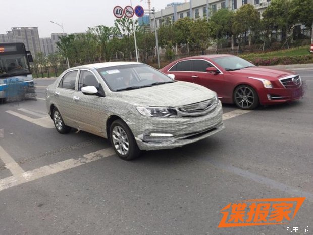 汽车之家