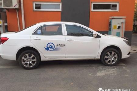 分时租赁那点事儿（一）：友友用车：没资本玩不下去的典型案例