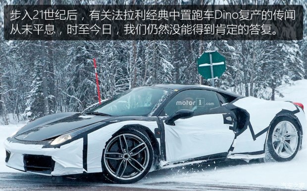 汽车之家