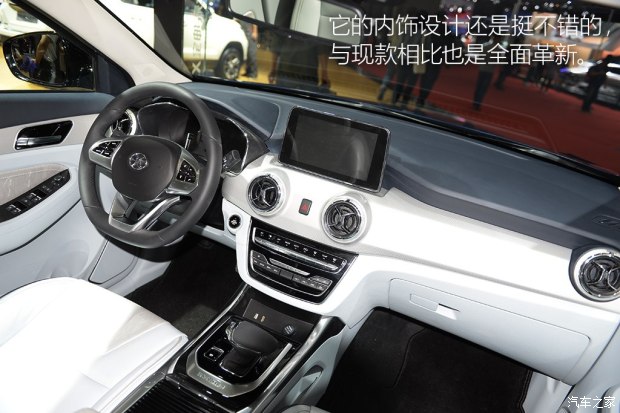 北京汽车 绅宝X55 2017款 基本型 北京汽车 绅宝X55 2017款 基本型