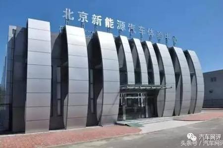 北汽新能源拿了一手好牌 却不会打？