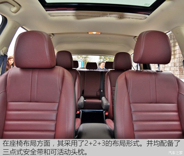 长安汽车 凌轩 2017款 基本型 长安汽车 凌轩 2017款 基本型