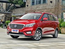 先期推1.6L车型 长安凌轩将于今晚上市