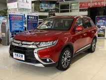 2.0L车型补强 欧蓝德荣耀版5月20日预售
