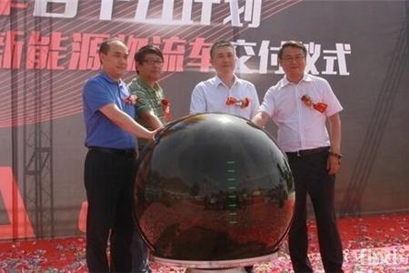 首批千辆纯电动轻卡交付  这家企业要成为新能源车界的“黑马”
