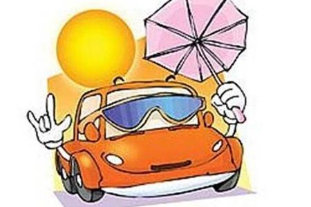 新能源汽车夏季保养妙招