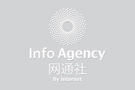 年产5万辆 第14张新能源车资质花落谁家