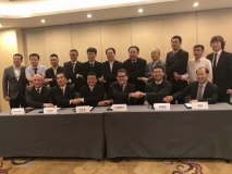 休止符 一汽/奥迪/经销商等4方达成协议