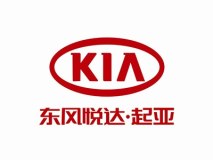 总产能或破百万 东风悦达起亚建第4工厂
