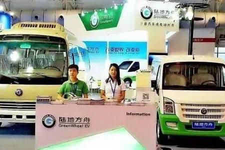 汽车观察 | 第14张牌照落地！陆地方舟新能源是什么来头？