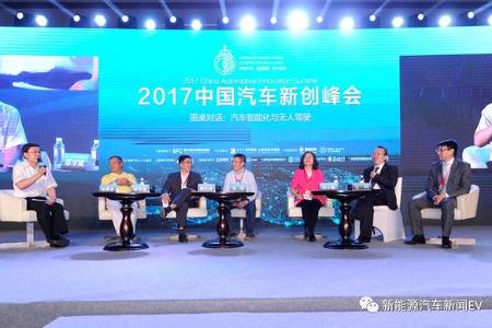 百度“阿波罗计划”又算啥？别忘了智能汽车给谁用！