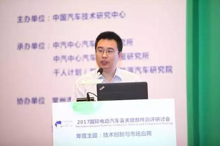 【天劲股份•观点】看宇通做了哪些纯电动客车安全防护技术？