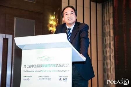 中国汽车工业协会副秘书长叶盛基致辞·第七届中国国际新能源汽车论坛！