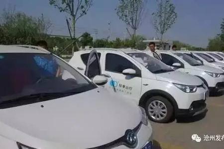 【关注】“共享汽车”现身沧州街头  如何使用