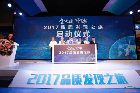 提升品质成为新能源客车行业升级唯一途径,福田欧辉做得更好