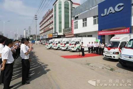 200辆大单+首批50辆交付 江淮纯电动轻卡安徽搞事情