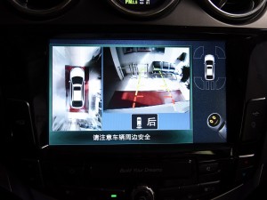 比亚迪 唐 2015款 2.0T 四驱尊贵型