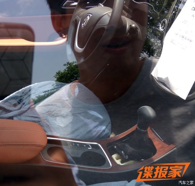 汽车之家