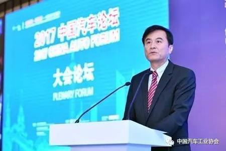【汽车论坛】安进：“品牌向上”引领中国品牌汽车突围