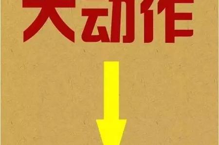 行业把脉新能源汽车两大痛点
