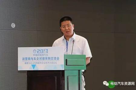 详解整车与零部件企业技术创新与降成本策略 看新能源汽车发展出路何在