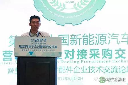 恒天易开赵健：电动汽车商业模式核心是把能省的钱省下 分时租赁应成为出行重要组成部分