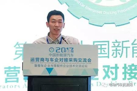 新能源汽车运营有哪些“潜规则”？ 看重庆会议为三万公里痛点开良方