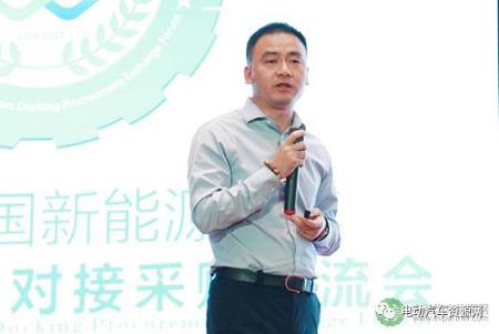 黄春华：分时·智行·共享 新能源汽车分时租赁推广模式