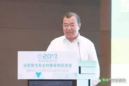 长安新能源梁伟：插电式混合动力汽车构型趋势分析及控制策略