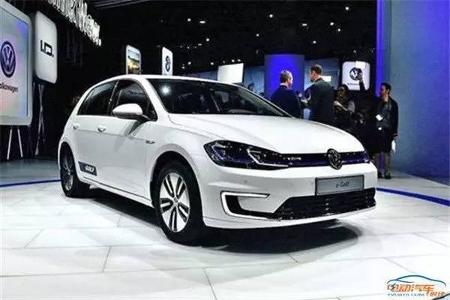【EV速递】大众将导入三款新能源车型 e-Golf 9月上市
