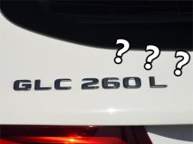 应对新X3/新Q5 奔驰GLC将推长轴距版本