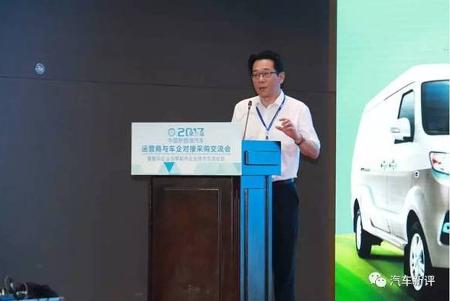 ​银隆创新领跑  助力产业发展
