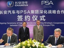 每年一款DS新车 长安与PSA集团深化合作