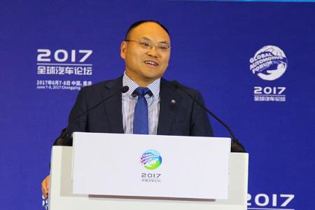 [2017全球汽车论坛]袁明学:汽车产业的三个驱动力