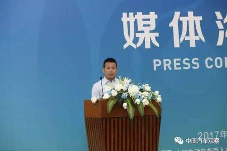未来出行会是什么样子？即将召开的这个论坛或许能告诉您