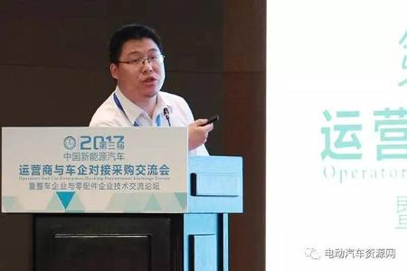 智行汽车租赁郑捷：新能源物流车解决市场应用问题才是王道