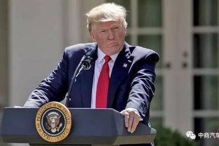 美国退出《巴黎气候协定》，将对汽车产业产生什么影响？