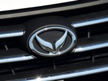 定位高于H5 北汽幻速将推全新MPV车型