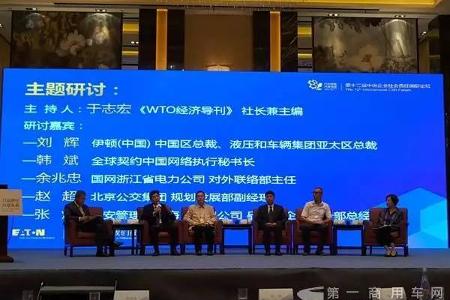 北京未来5年要更新9517辆新能源公交 商用车和零部件企业机会在哪？