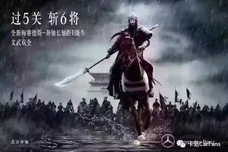 车企广告互怼“高考”这是招谁惹谁了？