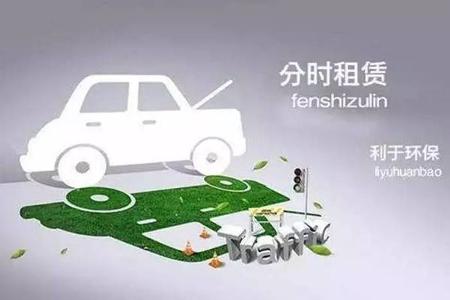 【重磅】国家交通部力推电动汽车普及，2020年市场大爆发！