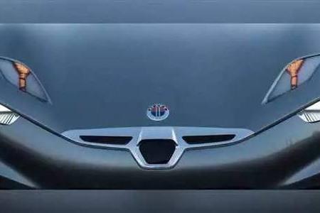 Fisker EMotion预告图发布 最大续航达644km