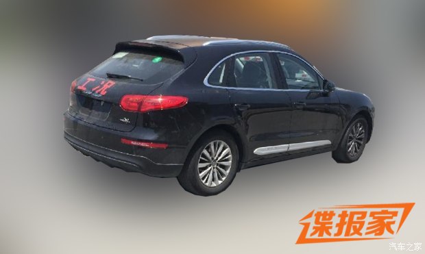 汽车之家